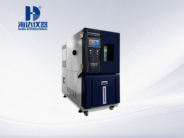 恒溫恒濕試驗(yàn)箱