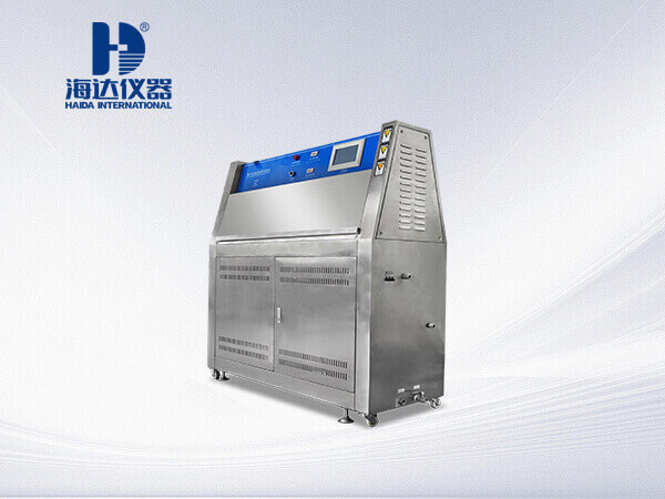 紫外老化試驗箱 紫外老化試驗箱